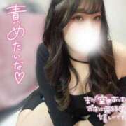 ヒメ日記 2025/04/18 20:45 投稿 かなう ドMバスターズ 京都店