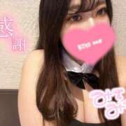 ヒメ日記 2025/04/20 09:05 投稿 かなう ドMバスターズ 京都店