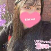 ヒメ日記 2025/04/23 14:30 投稿 かなう ドMバスターズ 京都店