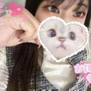 ヒメ日記 2025/05/24 14:06 投稿 かなう ドMバスターズ 京都店