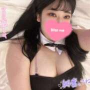 ヒメ日記 2025/05/29 05:48 投稿 かなう ドMバスターズ 京都店