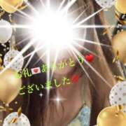 ヒメ日記 2024/12/16 12:50 投稿 みれい 性腺熟女100％（デリヘル市場）