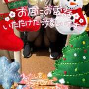 ヒメ日記 2024/12/19 16:30 投稿 みれい 性腺熟女100％（デリヘル市場）