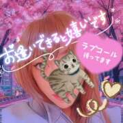 ヒメ日記 2024/12/26 10:50 投稿 みれい 性腺熟女100％（デリヘル市場）