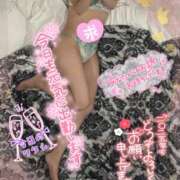 ヒメ日記 2024/12/28 12:30 投稿 みれい 性腺熟女100％（デリヘル市場）