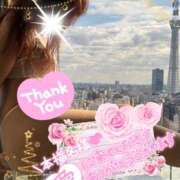 ヒメ日記 2025/01/05 07:15 投稿 みれい 性腺熟女100％（デリヘル市場）