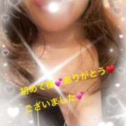 ヒメ日記 2025/01/05 07:25 投稿 みれい 性腺熟女100％（デリヘル市場）