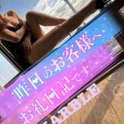 ヒメ日記 2025/01/11 08:05 投稿 みれい 性腺熟女100％（デリヘル市場）