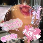 ヒメ日記 2025/01/13 13:00 投稿 みれい 性腺熟女100％（デリヘル市場）