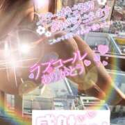 ヒメ日記 2025/01/15 16:55 投稿 みれい 性腺熟女100％（デリヘル市場）