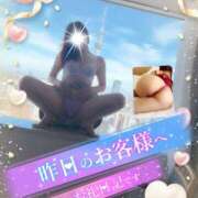 ヒメ日記 2025/01/23 07:50 投稿 みれい 性腺熟女100％（デリヘル市場）