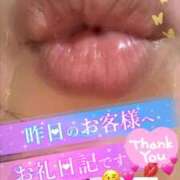 ヒメ日記 2025/01/24 07:30 投稿 みれい 性腺熟女100％（デリヘル市場）