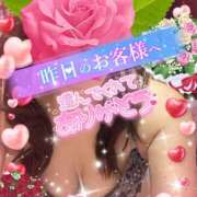 ヒメ日記 2025/01/26 07:05 投稿 みれい 性腺熟女100％（デリヘル市場）