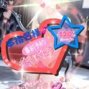 ヒメ日記 2025/02/03 21:45 投稿 みれい 性腺熟女100％（デリヘル市場）