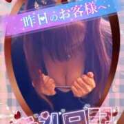 ヒメ日記 2025/02/07 07:05 投稿 みれい 性腺熟女100％（デリヘル市場）