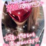 ヒメ日記 2025/02/09 21:05 投稿 みれい 性腺熟女100％（デリヘル市場）