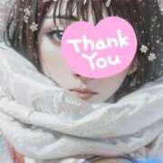 ヒメ日記 2025/02/13 07:05 投稿 みれい 性腺熟女100％（デリヘル市場）