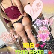 ヒメ日記 2025/02/18 23:25 投稿 みれい 性腺熟女100％（デリヘル市場）