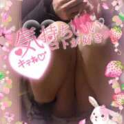 ヒメ日記 2025/03/05 16:35 投稿 みれい 性腺熟女100％（デリヘル市場）