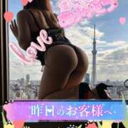 ヒメ日記 2025/03/20 07:50 投稿 みれい 性腺熟女100％（デリヘル市場）