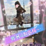 ヒメ日記 2025/04/10 07:15 投稿 みれい 性腺熟女100％（デリヘル市場）