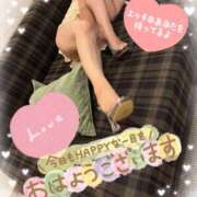 ヒメ日記 2025/05/01 07:05 投稿 みれい 性腺熟女100％（デリヘル市場）