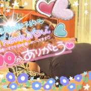 ヒメ日記 2025/05/10 17:30 投稿 みれい 性腺熟女100％（デリヘル市場）