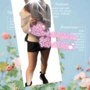 ヒメ日記 2025/05/17 11:25 投稿 みれい 性腺熟女100％（デリヘル市場）