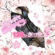 ヒメ日記 2025/05/18 07:05 投稿 みれい 性腺熟女100％（デリヘル市場）