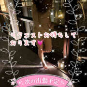 ヒメ日記 2025/05/23 23:00 投稿 みれい 性腺熟女100％（デリヘル市場）