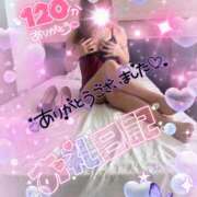 ヒメ日記 2025/06/06 07:05 投稿 みれい 性腺熟女100％（デリヘル市場）