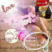 ヒメ日記 2025/06/26 17:05 投稿 みれい 性腺熟女100％（デリヘル市場）