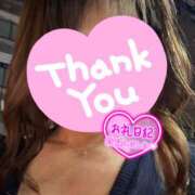 ヒメ日記 2025/06/30 21:40 投稿 みれい 性腺熟女100％（デリヘル市場）