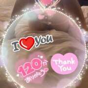 ヒメ日記 2025/09/05 13:50 投稿 みれい 性腺熟女100％（デリヘル市場）