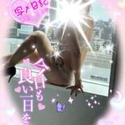 ヒメ日記 2025/09/15 07:05 投稿 みれい 性腺熟女100％（デリヘル市場）