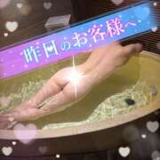 ヒメ日記 2025/09/26 07:05 投稿 みれい 性腺熟女100％（デリヘル市場）