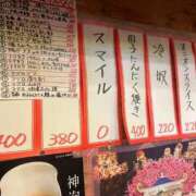 ヒメ日記 2025/03/04 12:31 投稿 良(りょう) 熟女出逢い会 『百合の園』 五反田店