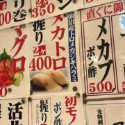 ヒメ日記 2025/08/21 12:01 投稿 良(りょう) 熟女出逢い会 『百合の園』 五反田店