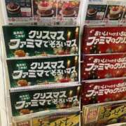 ヒメ日記 2025/10/04 11:51 投稿 良(りょう) 熟女出逢い会 『百合の園』 五反田店