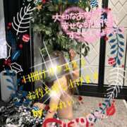 ヒメ日記 2024/12/15 07:05 投稿 みれい 性腺熟女100％鶯谷（デリヘル市場）