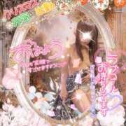 ヒメ日記 2024/12/22 07:05 投稿 みれい 性腺熟女100％鶯谷（デリヘル市場）