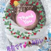 ヒメ日記 2024/12/22 15:40 投稿 みれい 性腺熟女100％鶯谷（デリヘル市場）