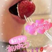 ヒメ日記 2024/12/25 17:00 投稿 みれい 性腺熟女100％鶯谷（デリヘル市場）