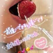 ヒメ日記 2024/12/27 18:00 投稿 みれい 性腺熟女100％鶯谷（デリヘル市場）