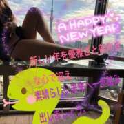 ヒメ日記 2025/01/01 15:35 投稿 みれい 性腺熟女100％鶯谷（デリヘル市場）