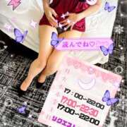 ヒメ日記 2025/02/16 14:15 投稿 みれい 性腺熟女100％鶯谷（デリヘル市場）