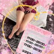 ヒメ日記 2025/03/09 18:55 投稿 みれい 性腺熟女100％鶯谷（デリヘル市場）