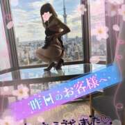 ヒメ日記 2025/03/13 07:05 投稿 みれい 性腺熟女100％鶯谷（デリヘル市場）