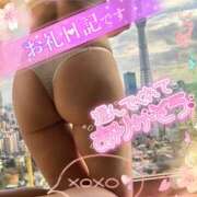 ヒメ日記 2025/03/28 07:10 投稿 みれい 性腺熟女100％鶯谷（デリヘル市場）