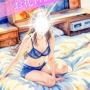 ヒメ日記 2025/04/25 07:05 投稿 みれい 性腺熟女100％鶯谷（デリヘル市場）